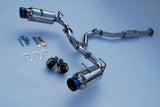 INVIDIA N1 Ti-TIP Dual Exhaust - 2013+ Scion FR-S / Subaru BRZ / Toyota GT86
