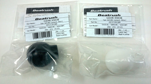 Beatrush Laile MT Duracon Q45BR Type Resin Shift Knob (Black / White) - 2013+ Scion FR-S / Subaru BRZ / Toyota GT86
