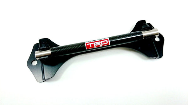 【使い勝手の良い】 TRD - Motor Beat Black Battery Fiber) (Carbon Bar Down Tie アクセサリー