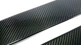 BBM Trunk Garnish (Carbon Fiber - Dry) - 2013+ Scion FR-S / Subaru BRZ / Toyota GT86