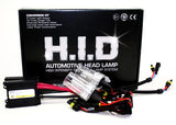 BBM High-Power 35W High Intensity Discharge (HID) Kit - 880 881 883 886 889 893 894 896 H27 (3000K / 4300K / 6000K / 8000K / 10000K / 12000K / 30000K)